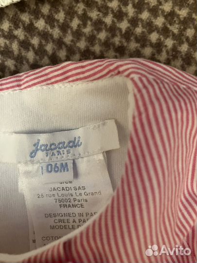 Утепленный комбинезон Jacadi 6 мес