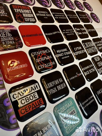 3d стикеры на телефон