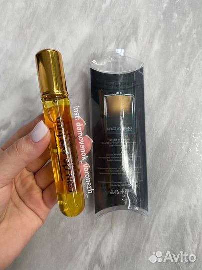 Мужские духи-ручка Большой Выбор (парфюм)