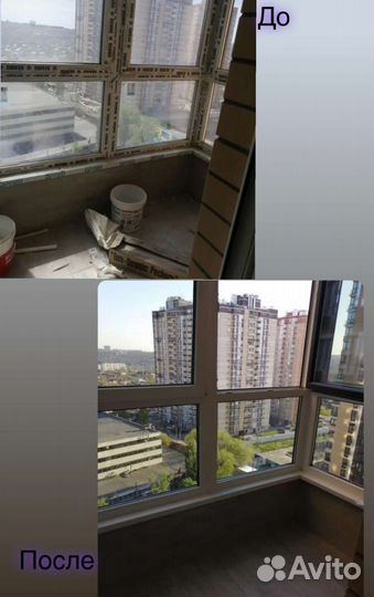 Клининг-уборка +химчистка