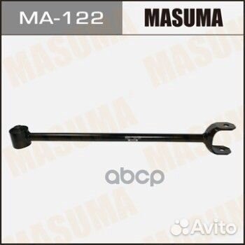 Рычаг зад / CAM 40 4878033040 MA122 Masuma