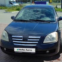 Vortex Estina 2.0 MT, 2008, 101 350 км, с пробегом, цена 257 000 руб.