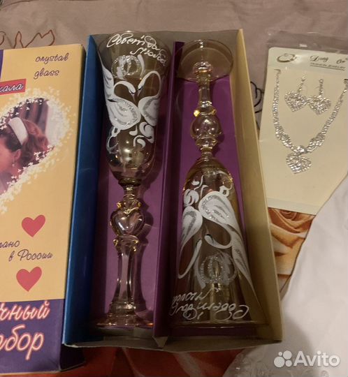 Свадебные аксессуары