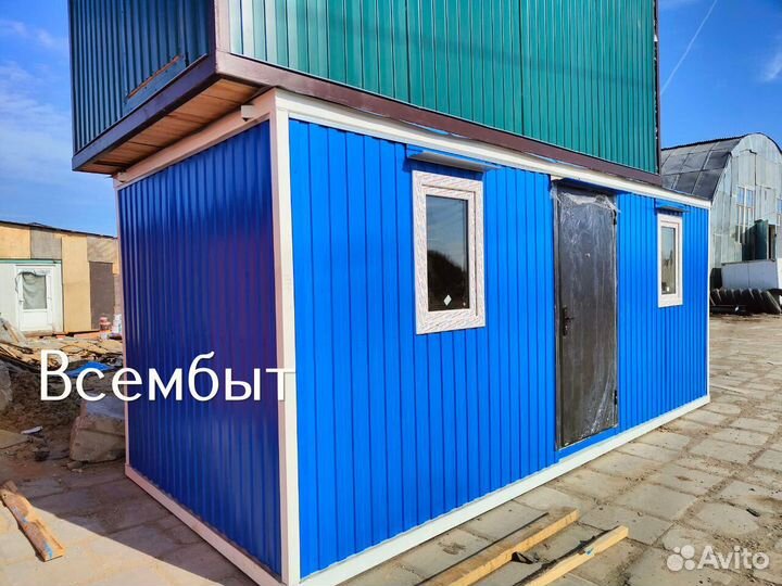 Бытовка под ключ