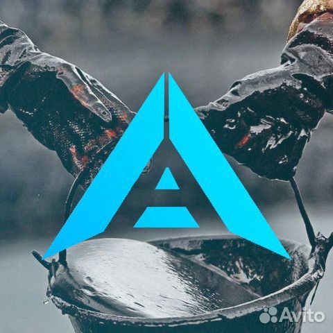 Рабочий чистильщик резервуаров