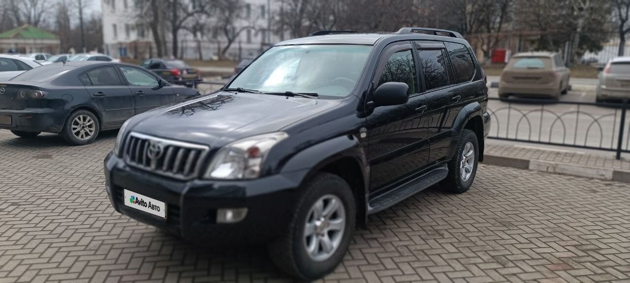 Toyota Land Cruiser Prado: фото владельца
