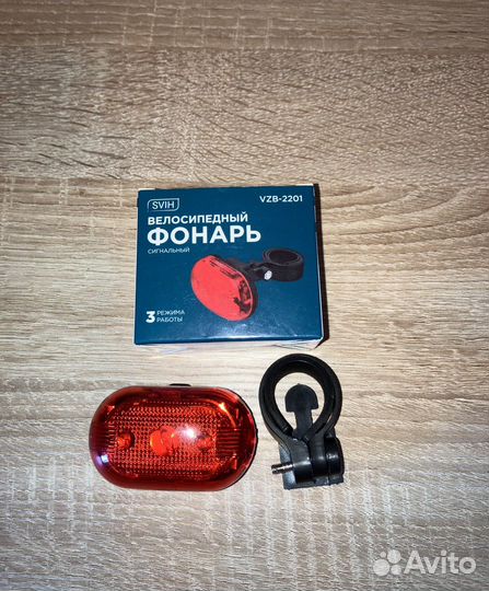 Фонарь для велосипеда