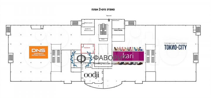 Торговая площадь, 60 м²