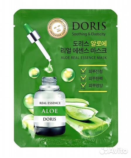 Корейские тканевые маски для лица Doris