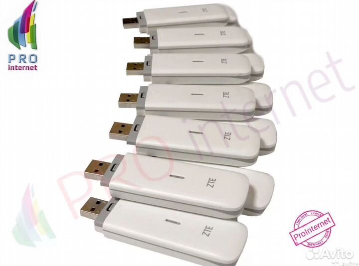 Модем 3G/4G от Zte.Универсальный. Опт\Розница