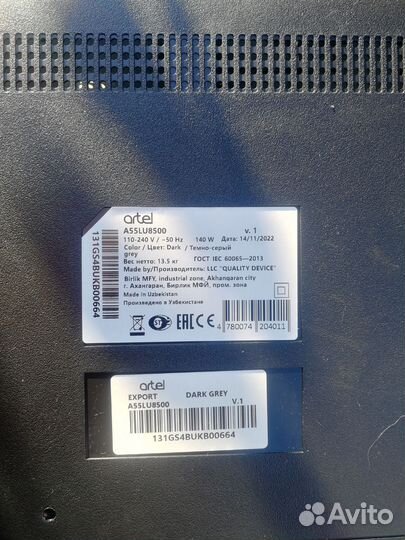 Плазменный тв Panasonic TH-R42EL8 на запчасти