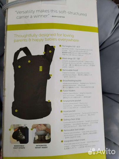 Вещи пакетом для малыша