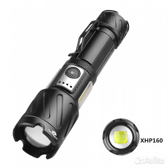 Фонарь Патриот PT-FLR29 ручной (3L, 26650.,zoom)