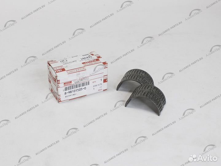 Isuzu 8981015050 Подшипник кпп опорный 6-ой пер