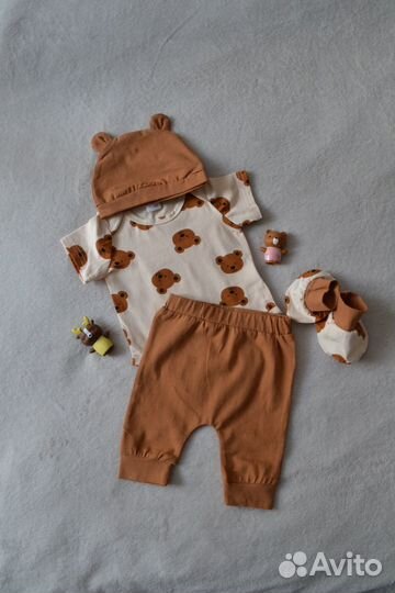 Костюм для малыша