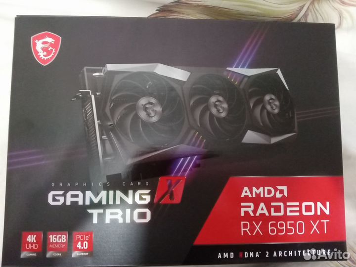 MSI Radeon RX 6950 XT gaming X trio 16G