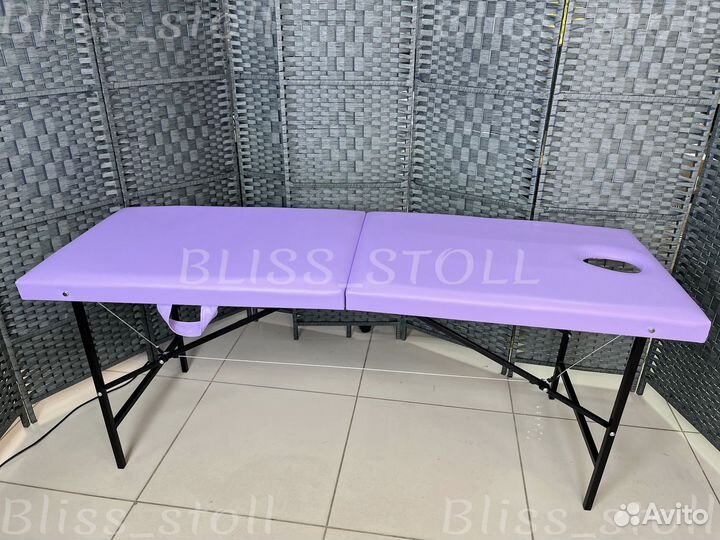 Массажная кушетка