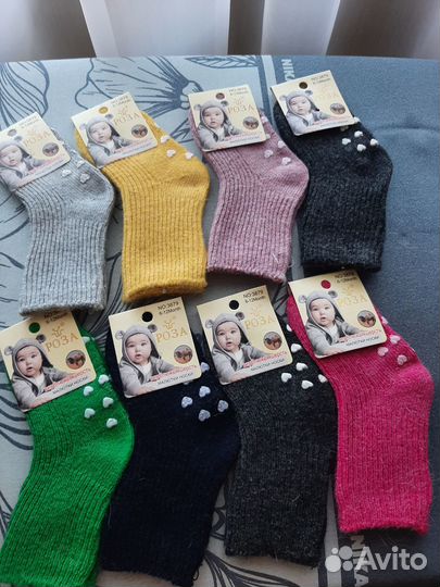 Теплые носочки 3-6 месяцев
