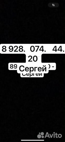 Металлическая и деревянная дверь бу