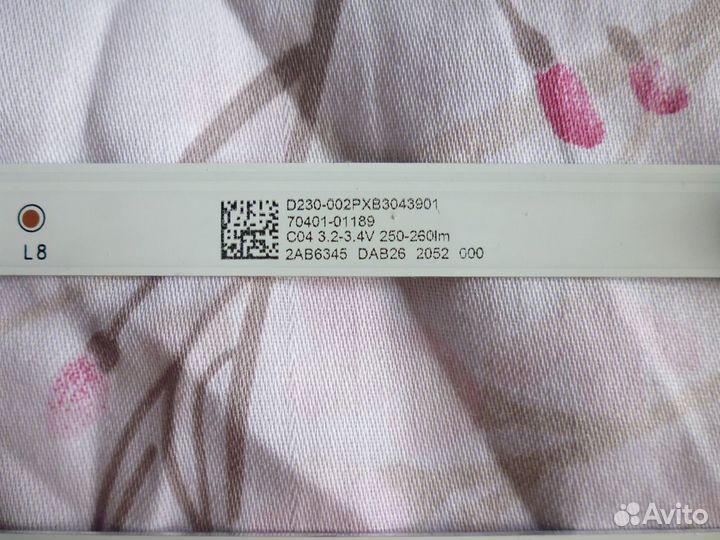 Подсветка от Samsung UE43TU7002U