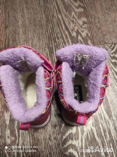 Ботинки зимние на девочку 23