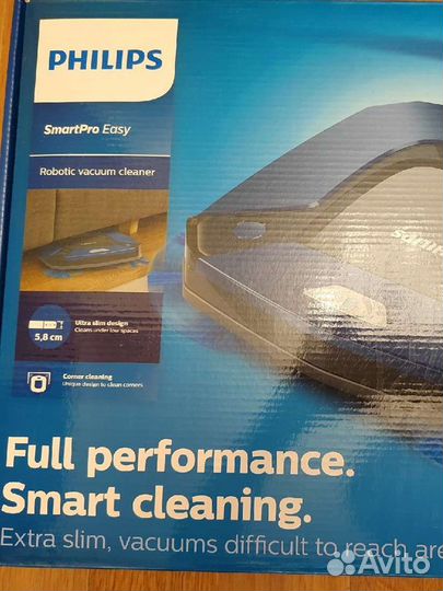 Робот пылесос Philips FS 8792