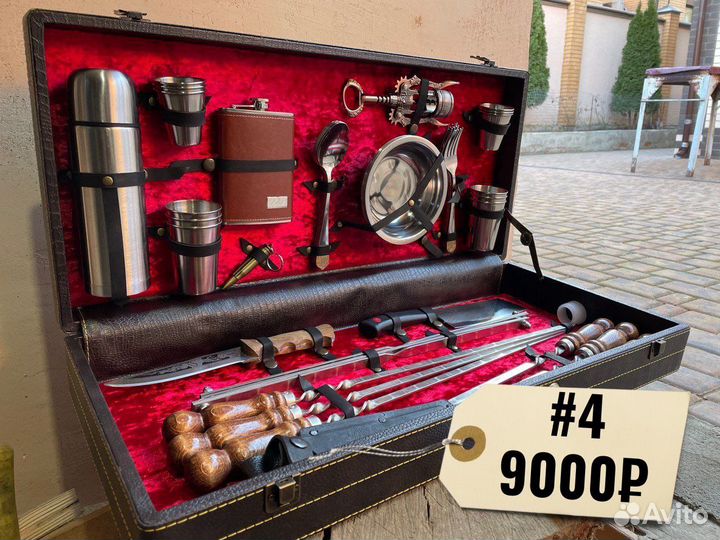 Шашлычный набор