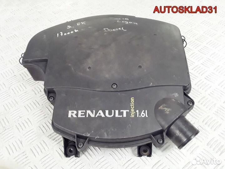 Корпус воздушного фильтра Renault Logan 8200861226