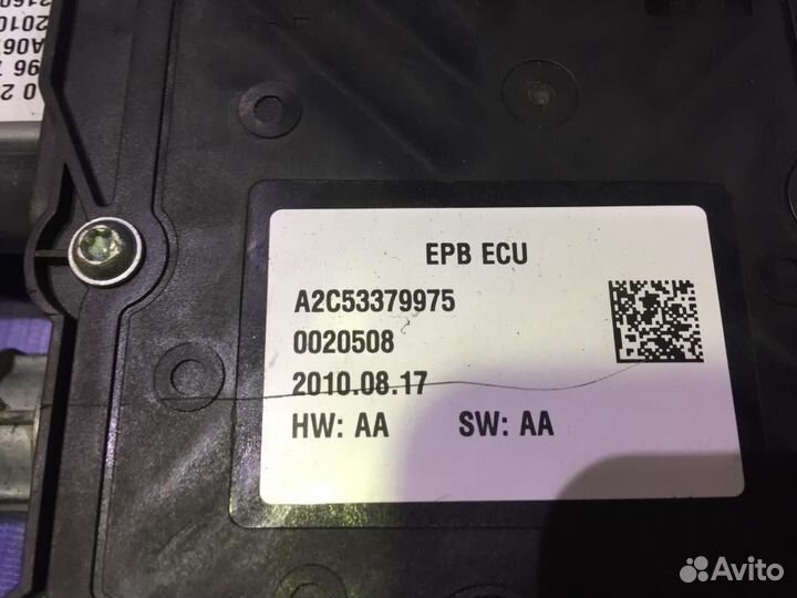 Моторчик стояночного тормоза Пежо 3008 1