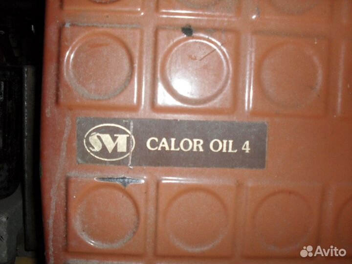 Топливная плита