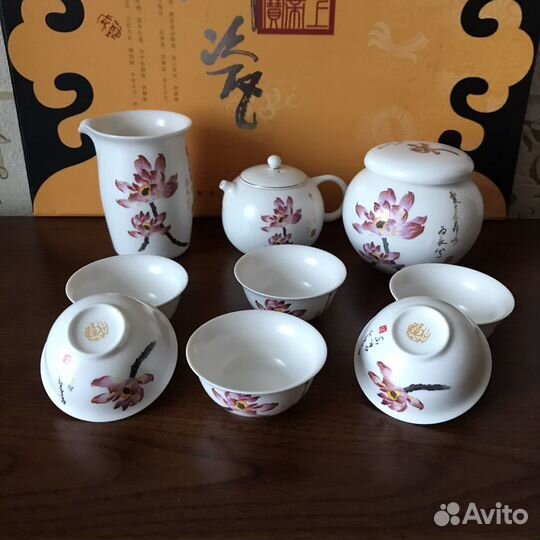 Сервиз чайный Китай