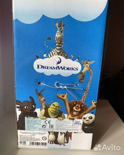 Кружка с игрушкой 