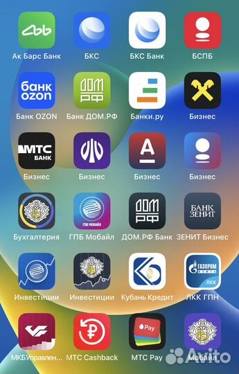 Установка приложений на iPhone.Сбербанк,Тинькофф
