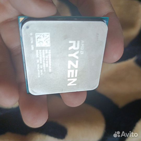 Amd ryzen 3 1200