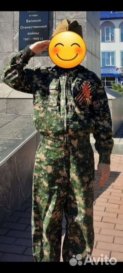 Армейский детский костюм