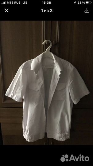 Полицейская форма 44-48р