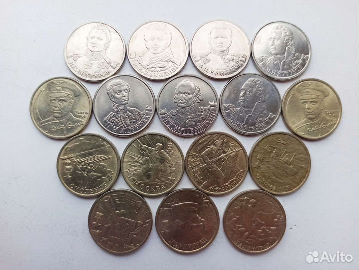 10 рублей биметалл,5 рублей, 2 рубля