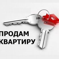 3-к. квартира, 69,1 м², 1/1 эт.