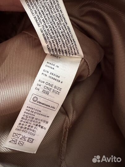 Новая пушистая сумка Arket