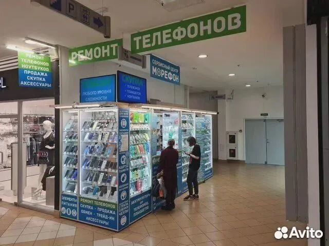 Ремонт Samsung Galaxy S10e дисплей/акб/разъем