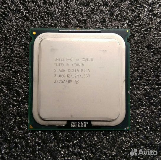 Intel Xeon LGA 771 / 775