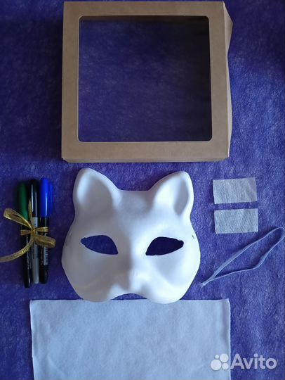 Набор для маски