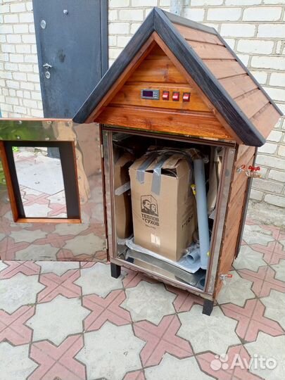 Коптильня семейная 20кг