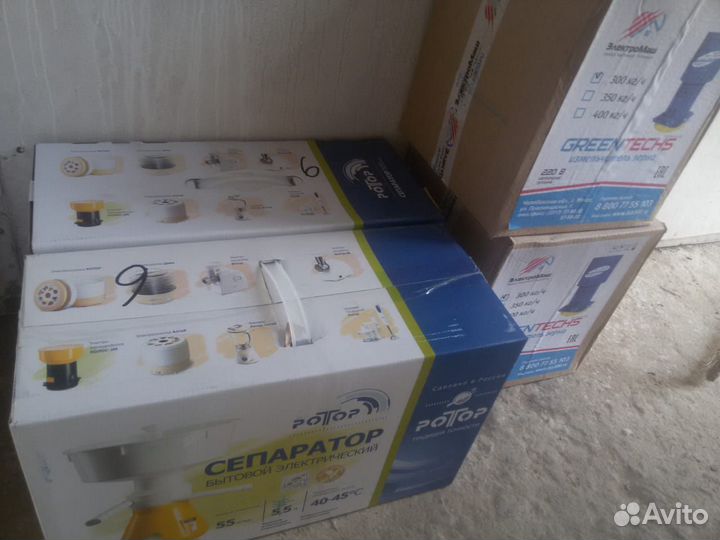 Сепаратор для молока электрический