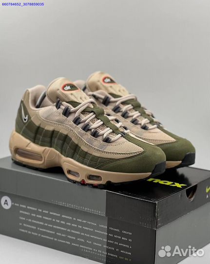 Кроссовки Nike Air Max 95 SE (Арт.24769)