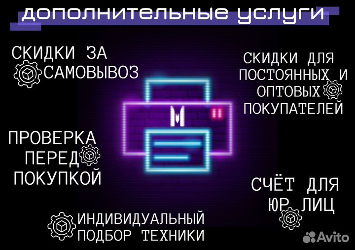 Принтер HP LaserJet P3005dn