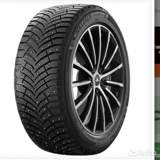 Michelin X-Ice North 4 275/40 R19 105H