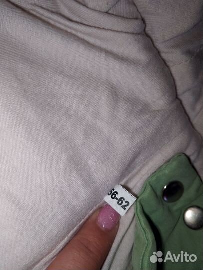 Комбинезон демисезонный