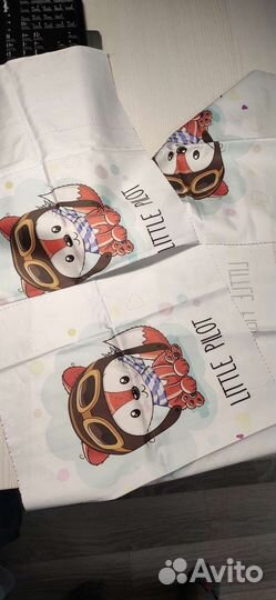 Купон для подушек ткань сатин