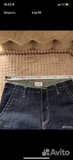 Джинсы широкие